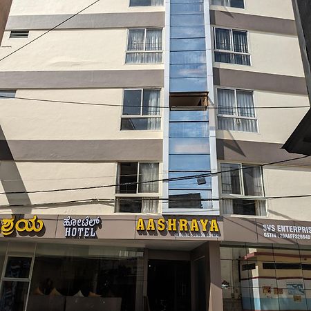 Aashraya Hotell Mysore Eksteriør bilde